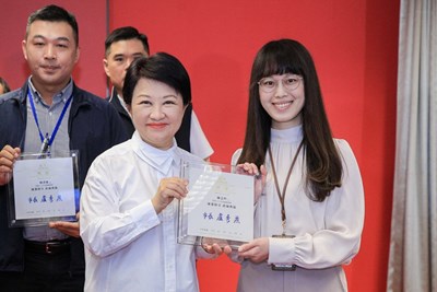 113年市政會議頒獎