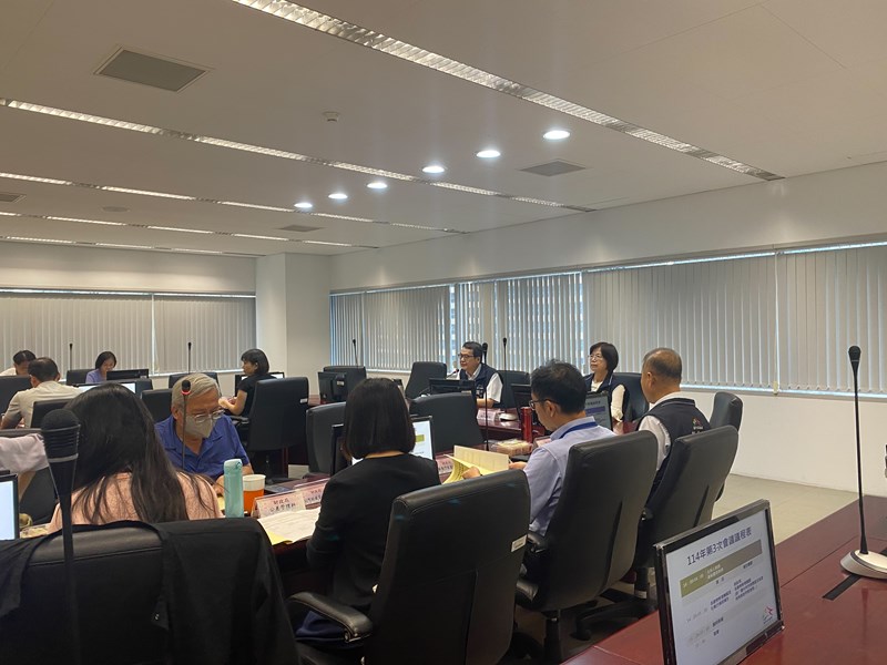 列管案件逐案報告及討論情形2
