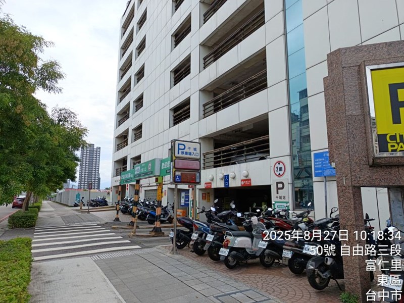 干城停車場出入口