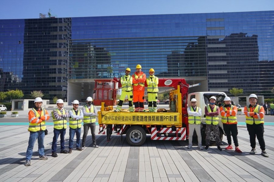02-節能路燈換裝暨維護pfi計畫-維護團隊合影