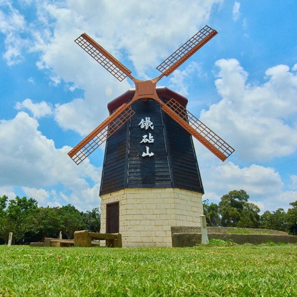 親涼一夏瘋鐵砧