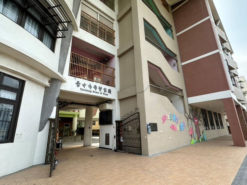 臺中市希望家園大門