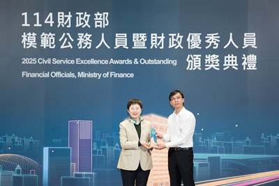 本局林科員○民榮獲財政部114年財政優秀人員