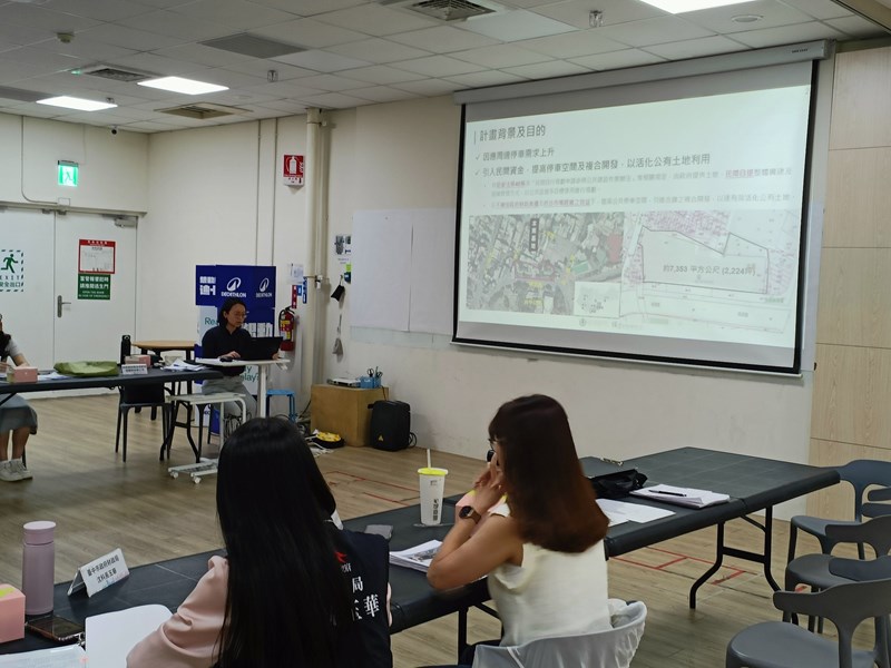 6新興案顧問公司簡報