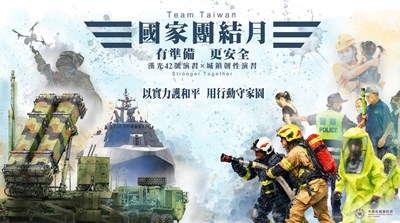 主視圖.jpg