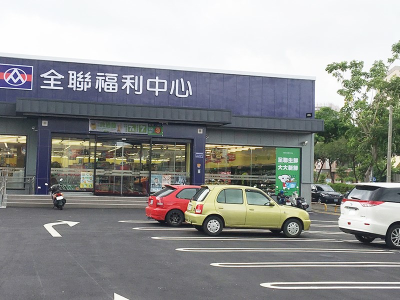 2.興建完成現況2