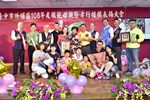 臺中市108年度慶祝父親節暨模範母親表揚活動-陳媽媽